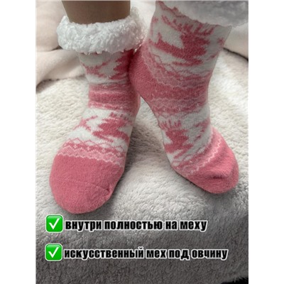 Гольфы домашние теплые на меху размер 37-41 Арт 02501/4