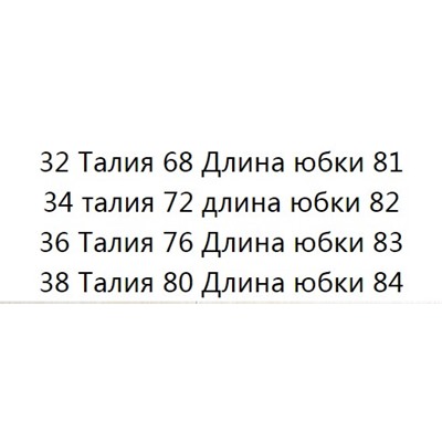 Юбка из денима из хлопка с косыми карманами CO*S ОРИГИНАЛ!
