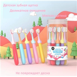 Детская зубная щетка От 3 до 12 лет 1 шт