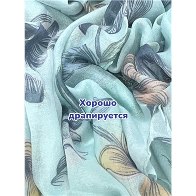 Палантин из вискозного хлопка Лилии Арт 2060/4