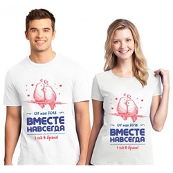 Парные футболки "Вместе навсегда. Голубки" Ваша дата