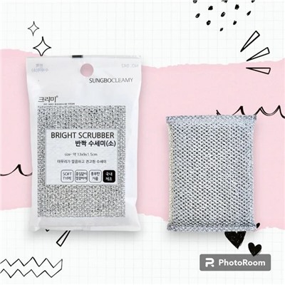 Губка "Bright Scrubber" для мытья посуды и кухонных поверхн (средней жёстк) (13 х 9 х 1,5 см) 1 шт