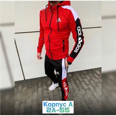 Костюм 07.02.