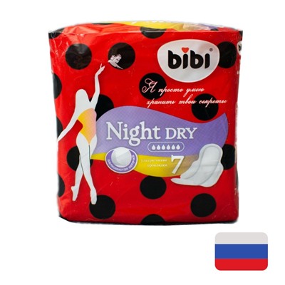 Прокладки "BIBI" Night Dry 7 шт. 6 капель, Россия