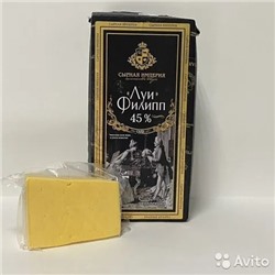 Сыр ТМ СЫРНАЯ ИМПЕРИЯ Луи Филипп со вкусорм и аром сливок 50% брус 5-5,5 кг*3шт