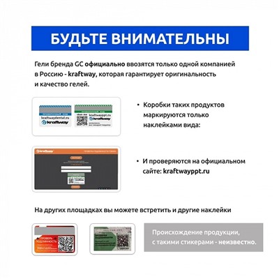Зубной гель GC Tooth Mousse Клубника, 35 мл