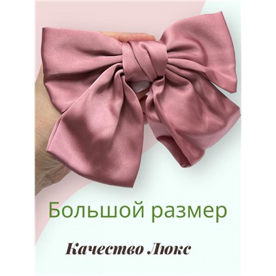 Заколка-автомат с бантом Корея Арт 6 тип 6