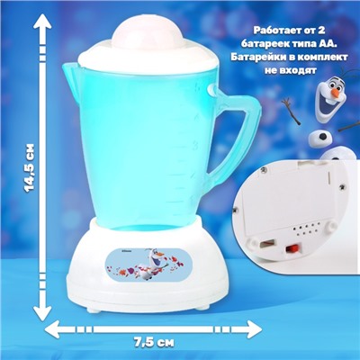 Набор бытовой техники Frozen, Холодное сердце: микроволновка и блендер