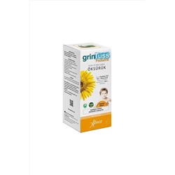 Grintuss Педиатрический сироп от кашля для детей 128 г Farmavanta
