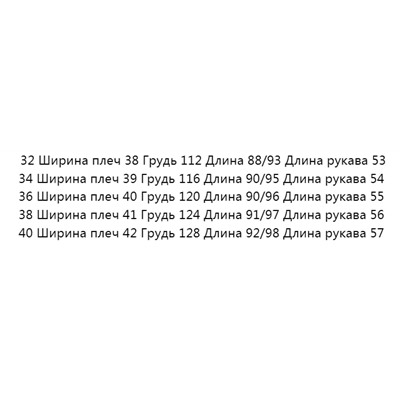 Свободное повседневное платье-рубашка средней длины с длинными рукавами CO*S ОРИГИНАЛ!