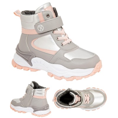 Ботинки Kenka 23-132 grey
