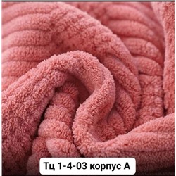 Жаккардовый комплект из двух полотенец 20.09.