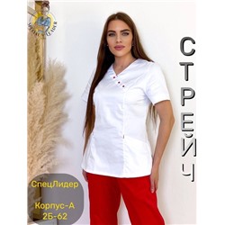 Костюм 12.01.