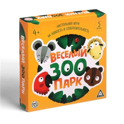 Настольная игра на ловкость «Веселый зоопарк», 60 карт, 4+