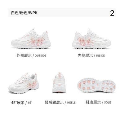 Женские кроссовки Skecher*s из новой коллекции 🌺  Оригинал