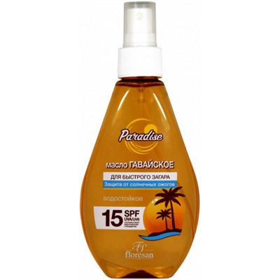 Масло гавайское для быстрого загара Floresan (Флоресан) SPF 15, 160 мл