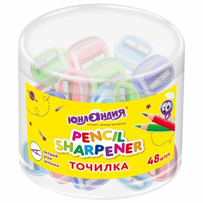 Точилка ЮНЛАНДИЯ "COLOR PASTEL", двуцветная, пастельные цвета ассорти, 272505