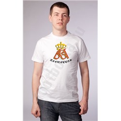 Футболка "BEST племянник"