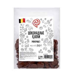 Молочный шоколад Callebaut, капли, 250 г