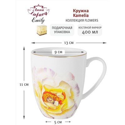 Кружка, 400 мл, фарфор F, белая, с золотистым кантом, Камелия, Flowers, 59118