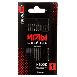 Иглы швейные ручные набор легковдеваемых №1/ needline/ уп.10 шт/ фас.1уп.
