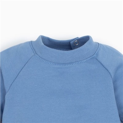 Костюм: толстовка и брюки Крошка Я BASIC LINE, рост 92-98 см, синий