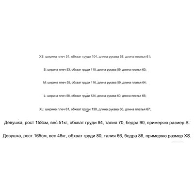 H&*M ♥️ оригинал ✔️ махровые свитшоты в сочных летних расцветках. Бирки частично срезаны. Цена на оф сайте 👕 35 💵 ( старт продаж  15.04 в 5:00