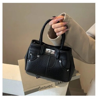 Женская кожаная сумка 2523 BLACK