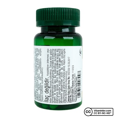 Nature's Bounty Gentle Iron 17 мг 60 капсул