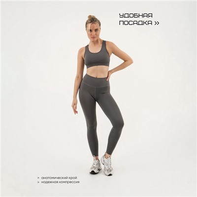 Топ женский Resport, р. 48, цвет серый, базовый