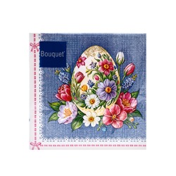 Пасхальные салфетки бумажные Art Bouquet «Пасхальное яйцо», 3 слоя, 33х33 см, 20 шт