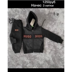 костюм начес