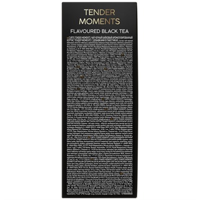 Чай CURTIS "Tender Moments" черный со вкусом ягод и мяты, 100 пакетиков в конвертах по 1,5 г, 102121