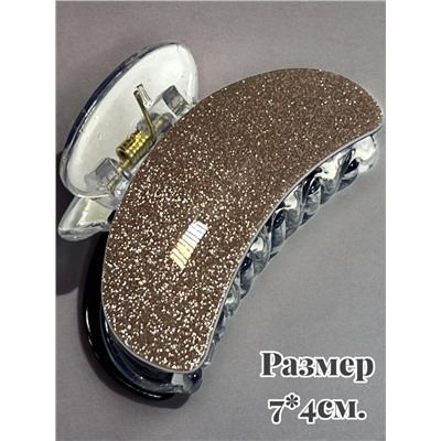 Заколка для волос пластик перламутр  КР34  (4 штуки)