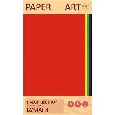 Бумага бархатная Канц-Эксмо "Глубина цвета" 5л, 5цв.