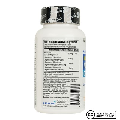 Suda Vitamin Magnesium Complex 60 Tablet Цитрат магния, Бисглицинат магния, Магния малат