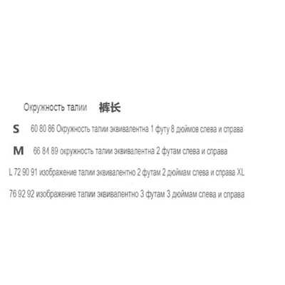 Женские расклешенные джинсы Cach*e Cach*e c необработанным краем