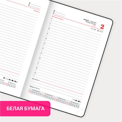 Ежедневник датированный 2025 МАЛЫЙ ФОРМАТ 100х150 мм А6, BRAUBERG "Select", балакрон, черный, 115752