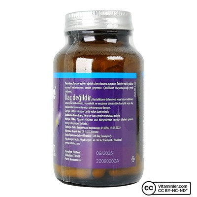 Magnimore Threo PS Магний и фостатидилсерин 90 капсул