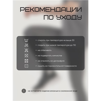 Тайтсы мужские Resport, р. 48, серые, базовые