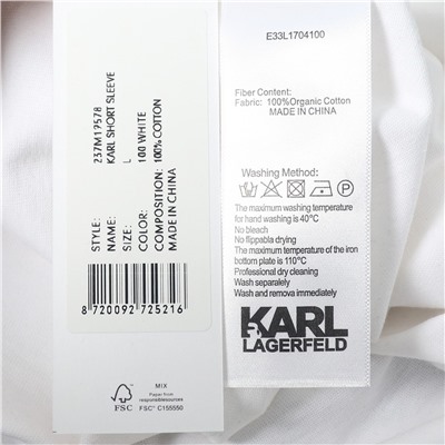 ОРИГИНАЛ!!! Футболка Karl Lagerfeld