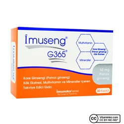 Имунекс Имусенг G365 30 капсул