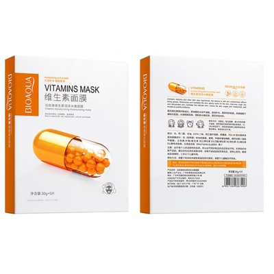 Маска для лица с алоэ и витаминами Bioaqua, 5 шт