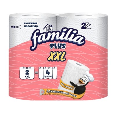 Полотенца бумажные Familia XXL 2 слоя, 2 шт, пак 12 уп.