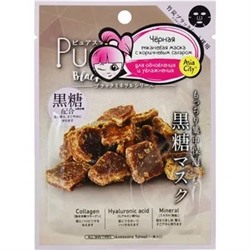 065289 Pure Smile Очищающая маска для лица с коричневым сахаром Pure Smile Black 23г