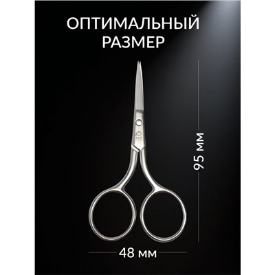 Ножницы маникюрные «Premium», прямые, широкие, 9 см, на блистере