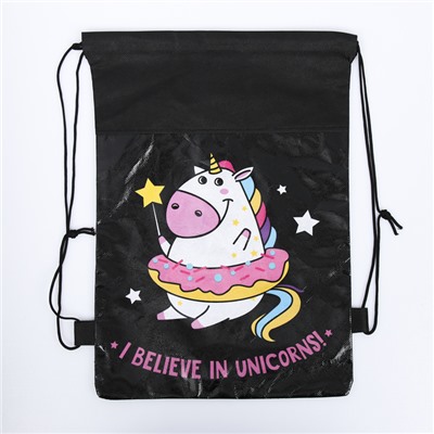Мешок для обуви I believe in unicorns, непромокаемое полотно 30×40 см