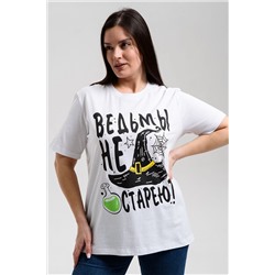 Женская футболка 8537 / белый+ведьма