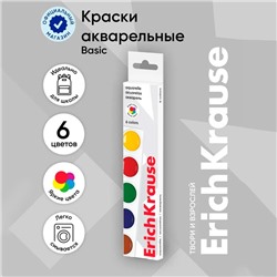 Акварель 6 цветов, ErichKrause, без кисти, картон, европодвес (облегченная упаковка)