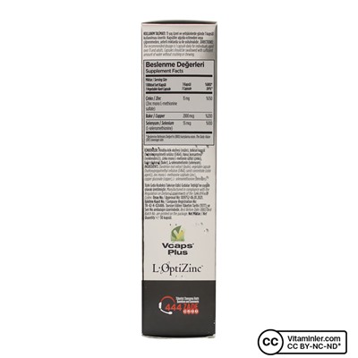 Zade Vital Zinc Plus 15 мг 30 капсул